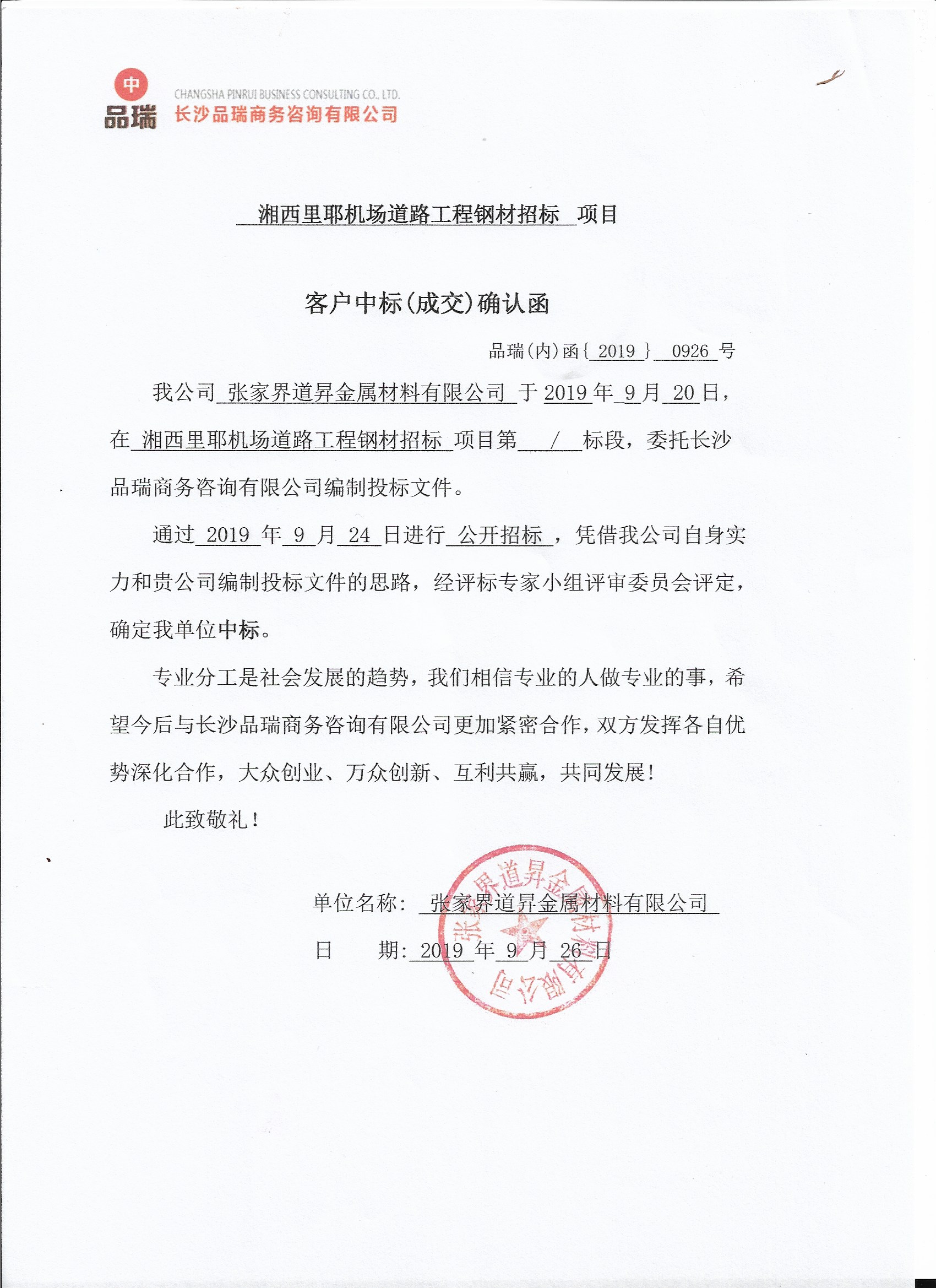 &#20061;&#28216;&#23448;&#26041;&#31449;&#32593;&#39029;&#29256;&#45;&#20061;&#28216;&#40;&#20013;&#22269;&#41;