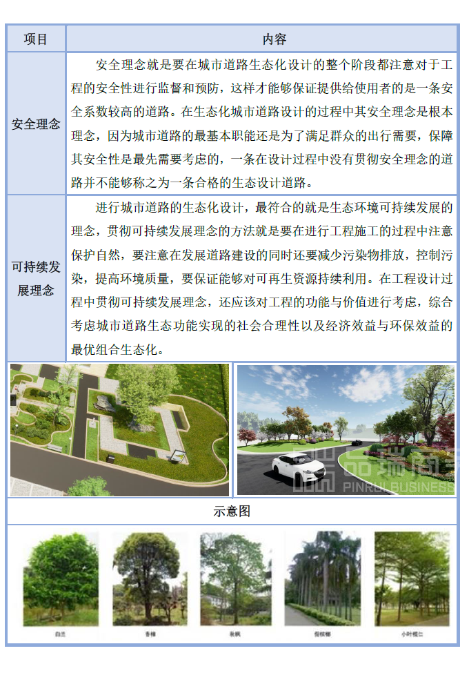 &#20061;&#28216;&#23448;&#26041;&#31449;&#32593;&#39029;&#29256;&#45;&#20061;&#28216;&#40;&#20013;&#22269;&#41;