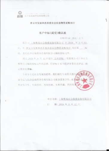 &#20061;&#28216;&#23448;&#26041;&#31449;&#32593;&#39029;&#29256;&#45;&#20061;&#28216;&#40;&#20013;&#22269;&#41;