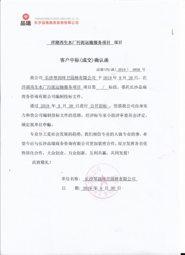 &#20061;&#28216;&#23448;&#26041;&#31449;&#32593;&#39029;&#29256;&#45;&#20061;&#28216;&#40;&#20013;&#22269;&#41;