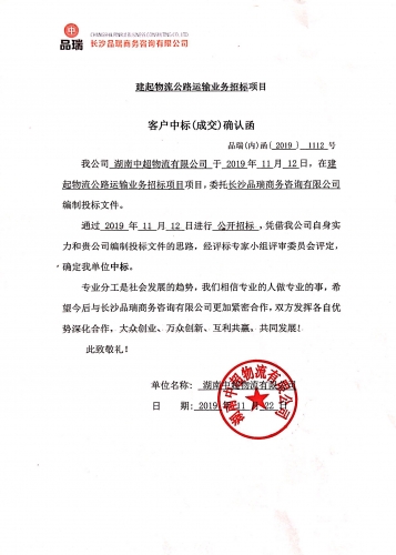 &#20061;&#28216;&#23448;&#26041;&#31449;&#32593;&#39029;&#29256;&#45;&#20061;&#28216;&#40;&#20013;&#22269;&#41;