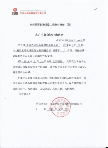 &#20061;&#28216;&#23448;&#26041;&#31449;&#32593;&#39029;&#29256;&#45;&#20061;&#28216;&#40;&#20013;&#22269;&#41;