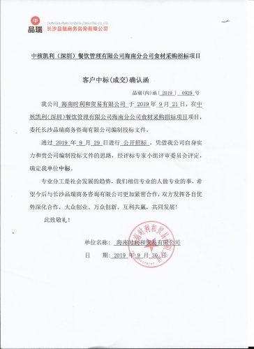 &#20061;&#28216;&#23448;&#26041;&#31449;&#32593;&#39029;&#29256;&#45;&#20061;&#28216;&#40;&#20013;&#22269;&#41;