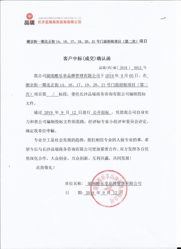 &#20061;&#28216;&#23448;&#26041;&#31449;&#32593;&#39029;&#29256;&#45;&#20061;&#28216;&#40;&#20013;&#22269;&#41;