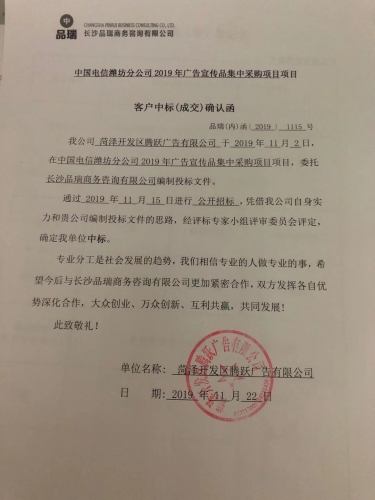 &#20061;&#28216;&#23448;&#26041;&#31449;&#32593;&#39029;&#29256;&#45;&#20061;&#28216;&#40;&#20013;&#22269;&#41;