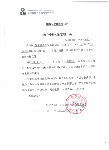&#20061;&#28216;&#23448;&#26041;&#31449;&#32593;&#39029;&#29256;&#45;&#20061;&#28216;&#40;&#20013;&#22269;&#41;