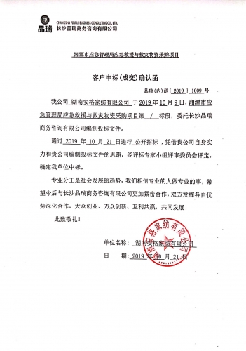 &#20061;&#28216;&#23448;&#26041;&#31449;&#32593;&#39029;&#29256;&#45;&#20061;&#28216;&#40;&#20013;&#22269;&#41;