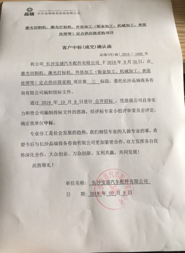 &#20061;&#28216;&#23448;&#26041;&#31449;&#32593;&#39029;&#29256;&#45;&#20061;&#28216;&#40;&#20013;&#22269;&#41;