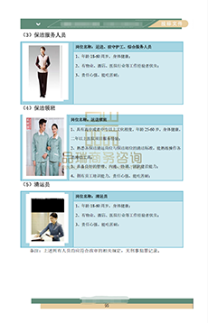 &#20061;&#28216;&#23448;&#26041;&#31449;&#32593;&#39029;&#29256;&#45;&#20061;&#28216;&#40;&#20013;&#22269;&#41;