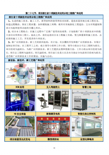 &#20061;&#28216;&#23448;&#26041;&#31449;&#32593;&#39029;&#29256;&#45;&#20061;&#28216;&#40;&#20013;&#22269;&#41;