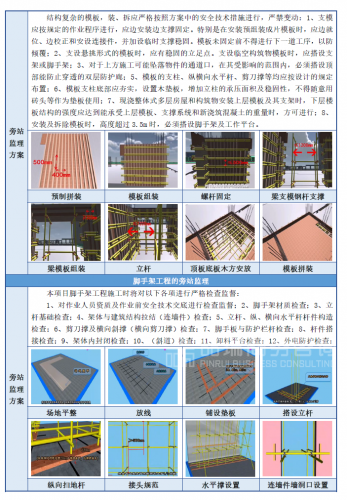 &#20061;&#28216;&#23448;&#26041;&#31449;&#32593;&#39029;&#29256;&#45;&#20061;&#28216;&#40;&#20013;&#22269;&#41;