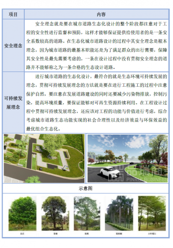 &#20061;&#28216;&#23448;&#26041;&#31449;&#32593;&#39029;&#29256;&#45;&#20061;&#28216;&#40;&#20013;&#22269;&#41;
