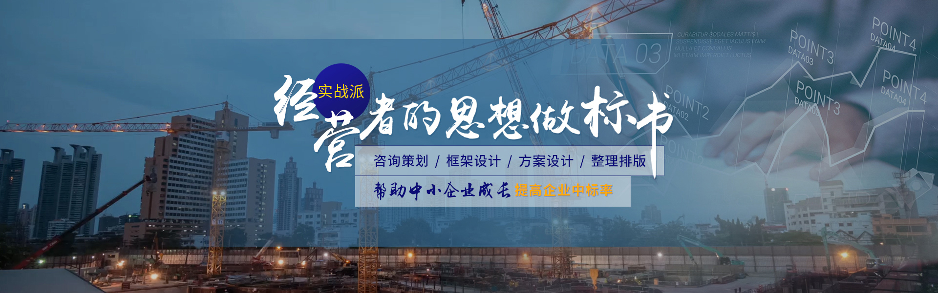&#20061;&#28216;&#23448;&#26041;&#31449;&#32593;&#39029;&#29256;&#45;&#20061;&#28216;&#40;&#20013;&#22269;&#41;