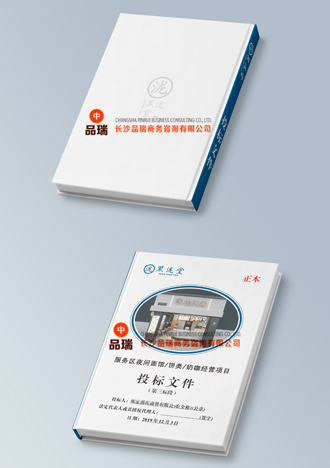 &#20061;&#28216;&#23448;&#26041;&#31449;&#32593;&#39029;&#29256;&#45;&#20061;&#28216;&#40;&#20013;&#22269;&#41;