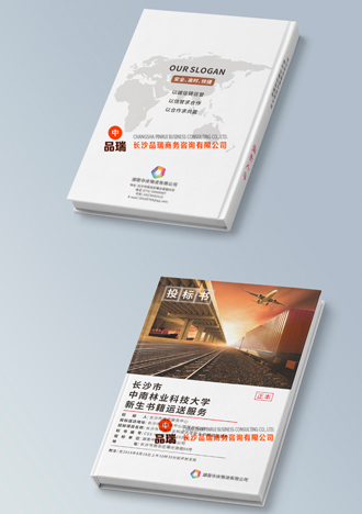 &#20061;&#28216;&#23448;&#26041;&#31449;&#32593;&#39029;&#29256;&#45;&#20061;&#28216;&#40;&#20013;&#22269;&#41;
