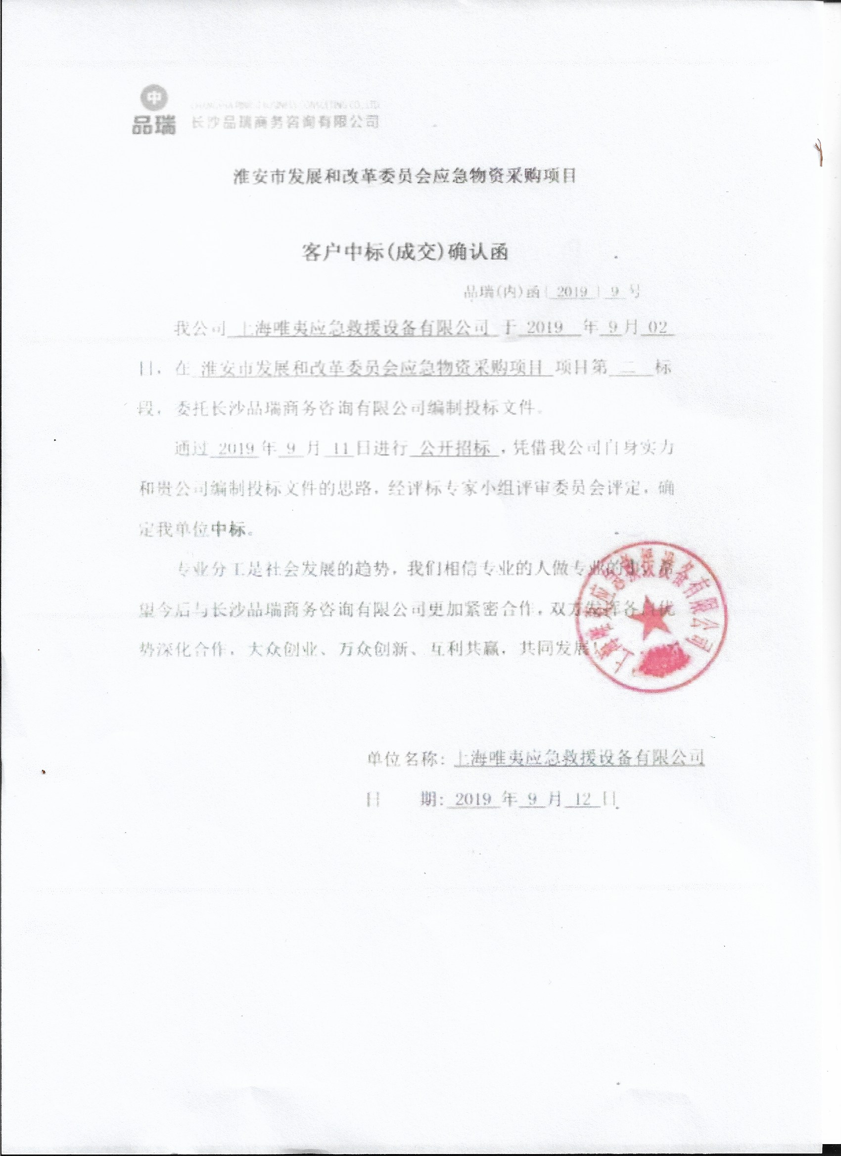 &#20061;&#28216;&#23448;&#26041;&#31449;&#32593;&#39029;&#29256;&#45;&#20061;&#28216;&#40;&#20013;&#22269;&#41;