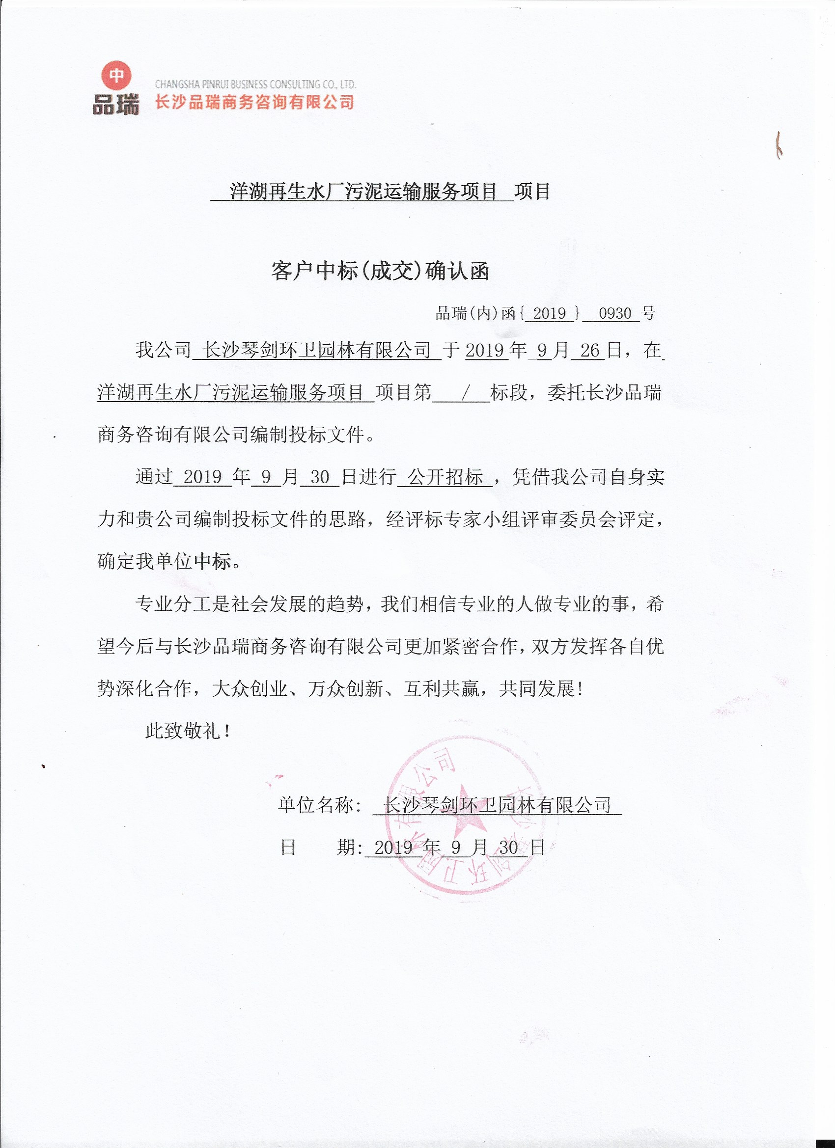 &#20061;&#28216;&#23448;&#26041;&#31449;&#32593;&#39029;&#29256;&#45;&#20061;&#28216;&#40;&#20013;&#22269;&#41;