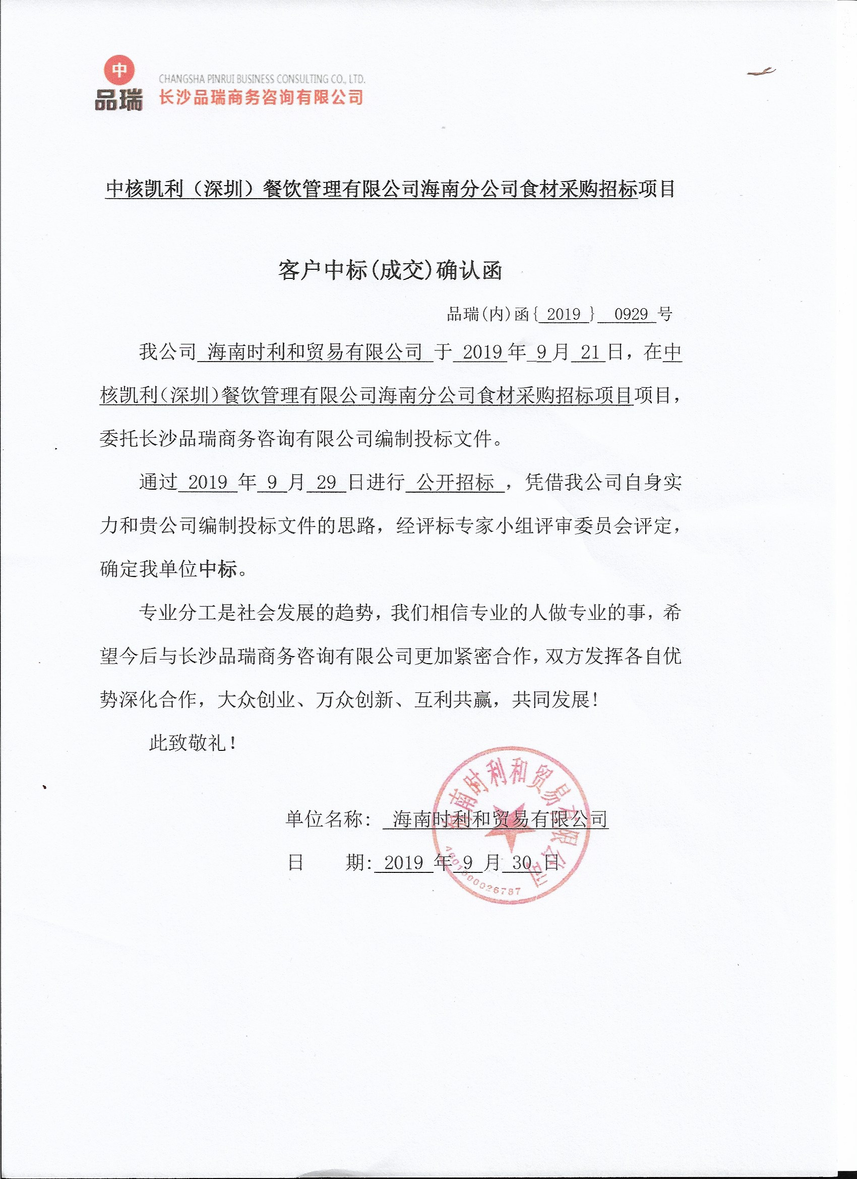 &#20061;&#28216;&#23448;&#26041;&#31449;&#32593;&#39029;&#29256;&#45;&#20061;&#28216;&#40;&#20013;&#22269;&#41;
