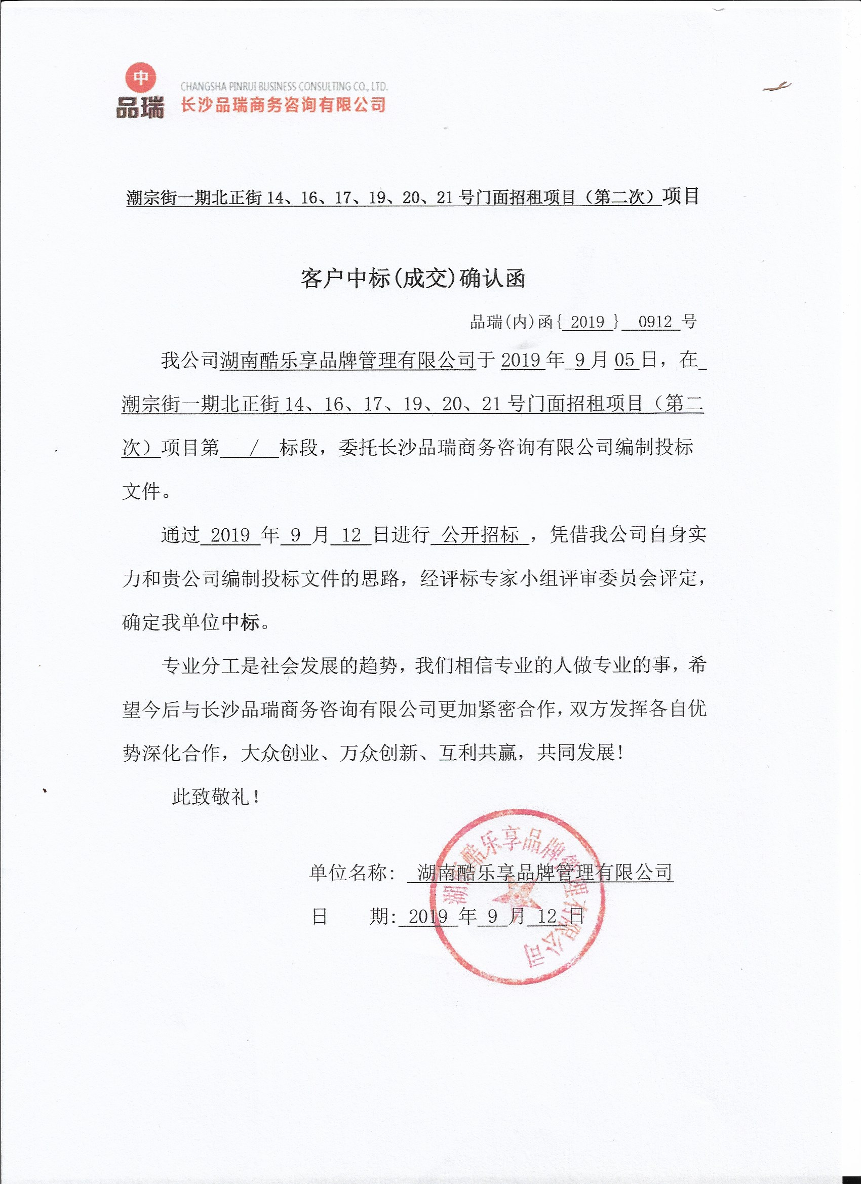 &#20061;&#28216;&#23448;&#26041;&#31449;&#32593;&#39029;&#29256;&#45;&#20061;&#28216;&#40;&#20013;&#22269;&#41;