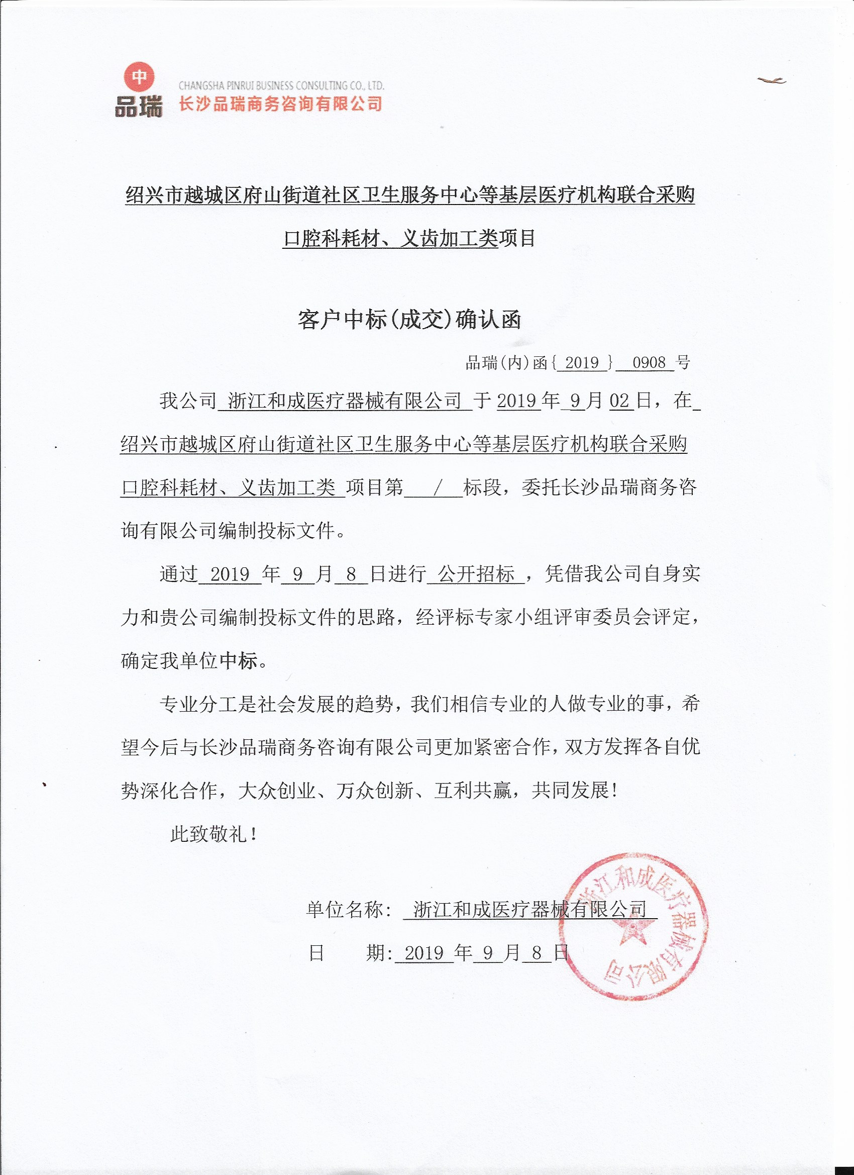 &#20061;&#28216;&#23448;&#26041;&#31449;&#32593;&#39029;&#29256;&#45;&#20061;&#28216;&#40;&#20013;&#22269;&#41;
