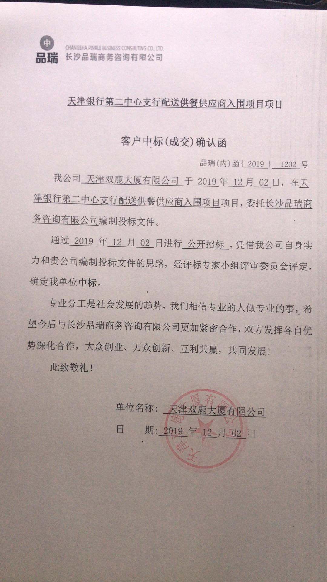 &#20061;&#28216;&#23448;&#26041;&#31449;&#32593;&#39029;&#29256;&#45;&#20061;&#28216;&#40;&#20013;&#22269;&#41;