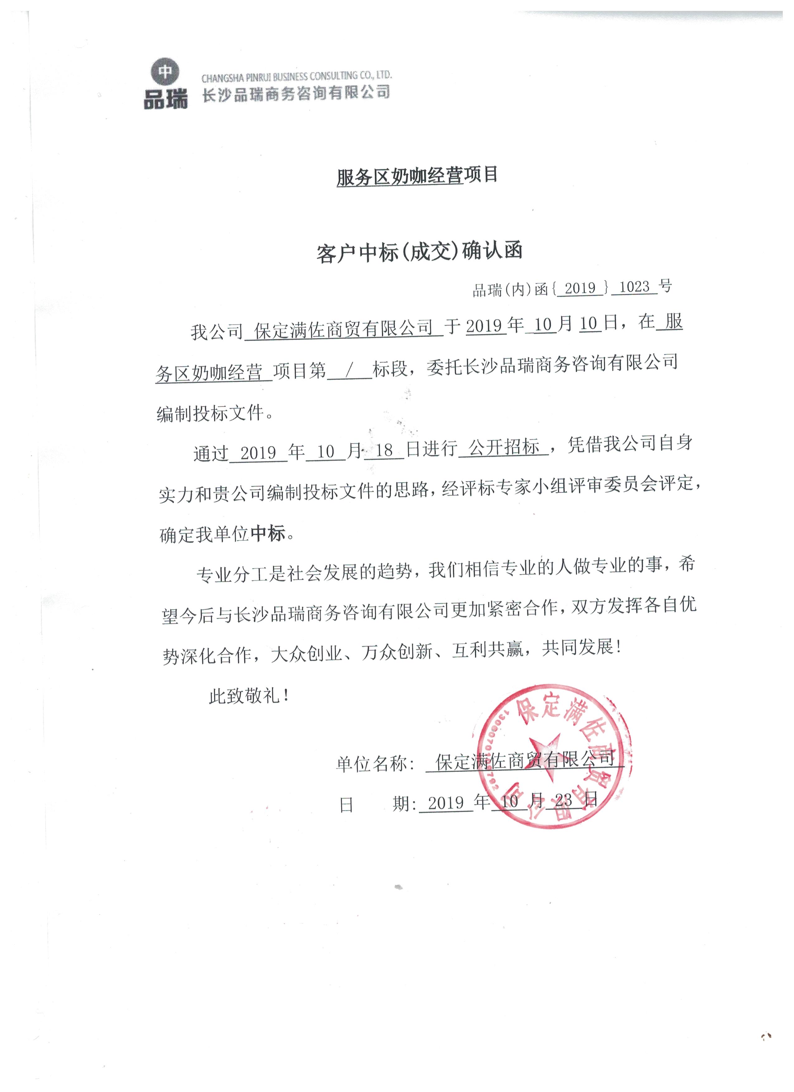 &#20061;&#28216;&#23448;&#26041;&#31449;&#32593;&#39029;&#29256;&#45;&#20061;&#28216;&#40;&#20013;&#22269;&#41;