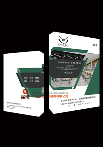 &#20061;&#28216;&#23448;&#26041;&#31449;&#32593;&#39029;&#29256;&#45;&#20061;&#28216;&#40;&#20013;&#22269;&#41;