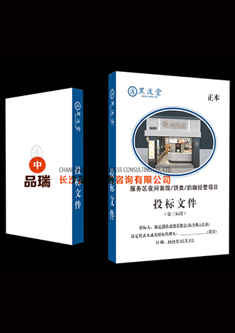 &#20061;&#28216;&#23448;&#26041;&#31449;&#32593;&#39029;&#29256;&#45;&#20061;&#28216;&#40;&#20013;&#22269;&#41;