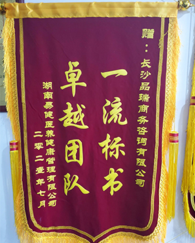 &#20061;&#28216;&#23448;&#26041;&#31449;&#32593;&#39029;&#29256;&#45;&#20061;&#28216;&#40;&#20013;&#22269;&#41;