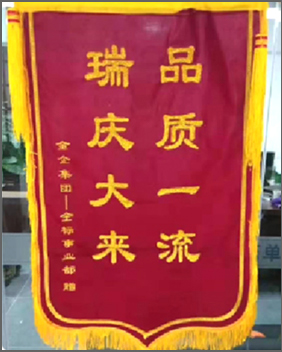 &#20061;&#28216;&#23448;&#26041;&#31449;&#32593;&#39029;&#29256;&#45;&#20061;&#28216;&#40;&#20013;&#22269;&#41;