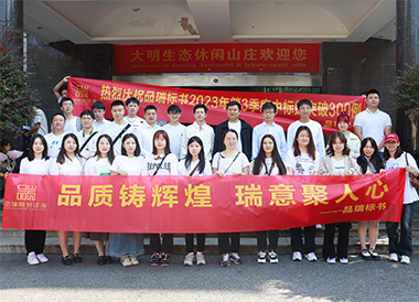 &#20061;&#28216;&#23448;&#26041;&#31449;&#32593;&#39029;&#29256;&#45;&#20061;&#28216;&#40;&#20013;&#22269;&#41;