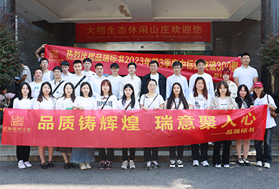 &#20061;&#28216;&#23448;&#26041;&#31449;&#32593;&#39029;&#29256;&#45;&#20061;&#28216;&#40;&#20013;&#22269;&#41;