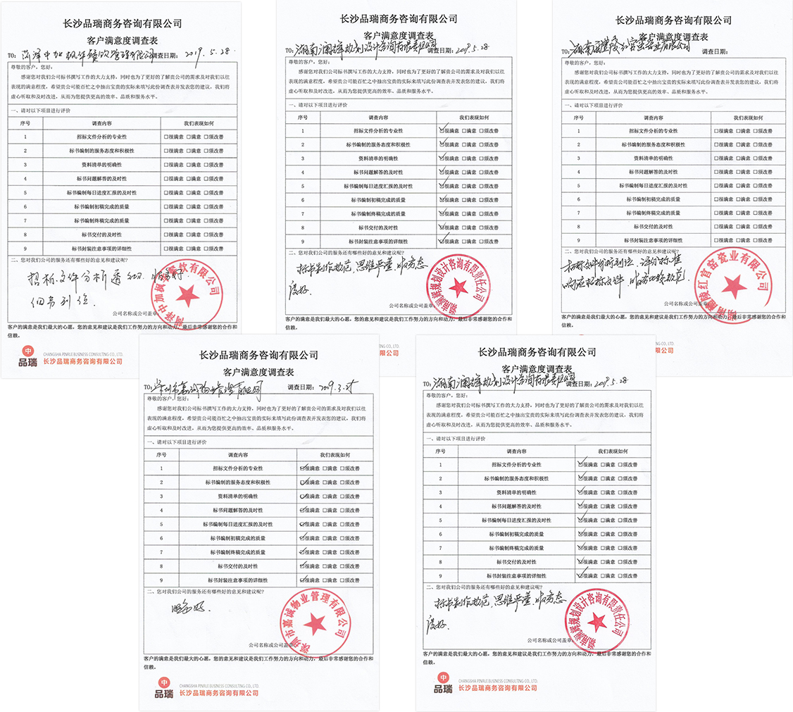 &#20061;&#28216;&#23448;&#26041;&#31449;&#32593;&#39029;&#29256;&#45;&#20061;&#28216;&#40;&#20013;&#22269;&#41;