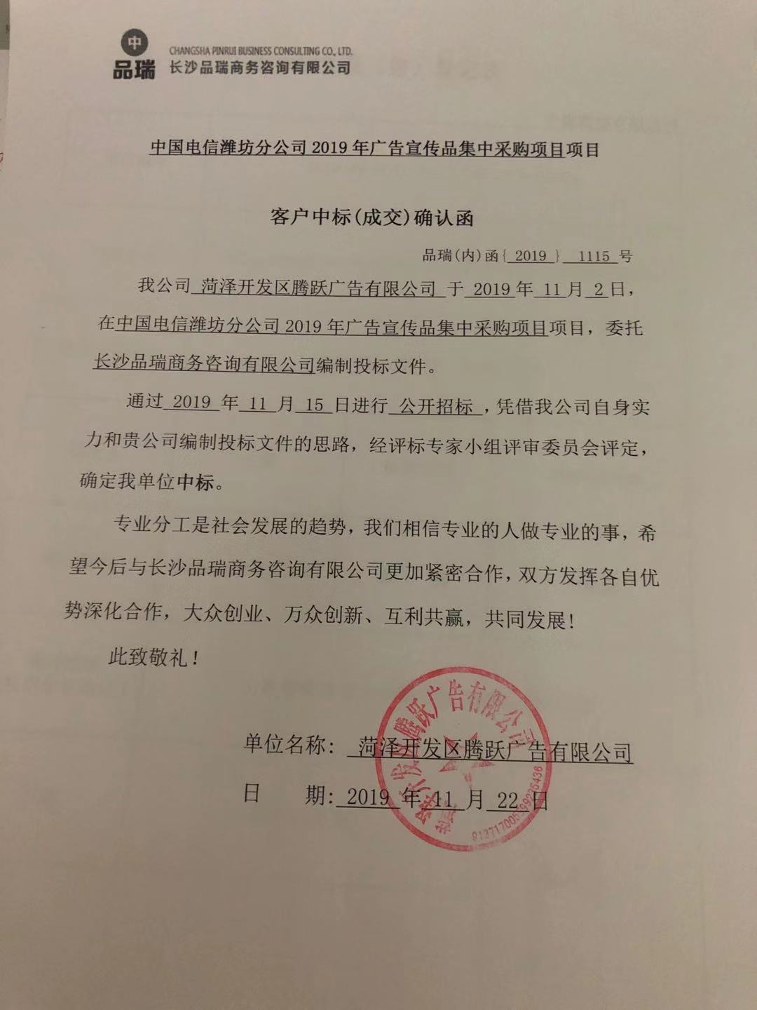 &#20061;&#28216;&#23448;&#26041;&#31449;&#32593;&#39029;&#29256;&#45;&#20061;&#28216;&#40;&#20013;&#22269;&#41;