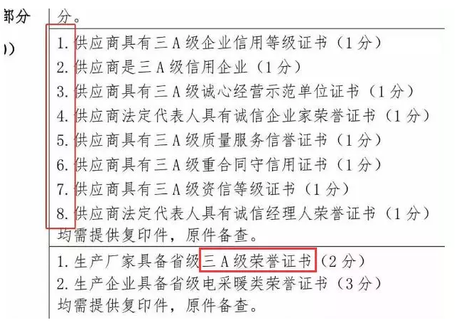 &#20061;&#28216;&#23448;&#26041;&#31449;&#32593;&#39029;&#29256;&#45;&#20061;&#28216;&#40;&#20013;&#22269;&#41;