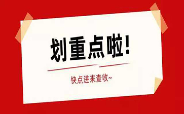 &#20061;&#28216;&#23448;&#26041;&#31449;&#32593;&#39029;&#29256;&#45;&#20061;&#28216;&#40;&#20013;&#22269;&#41;