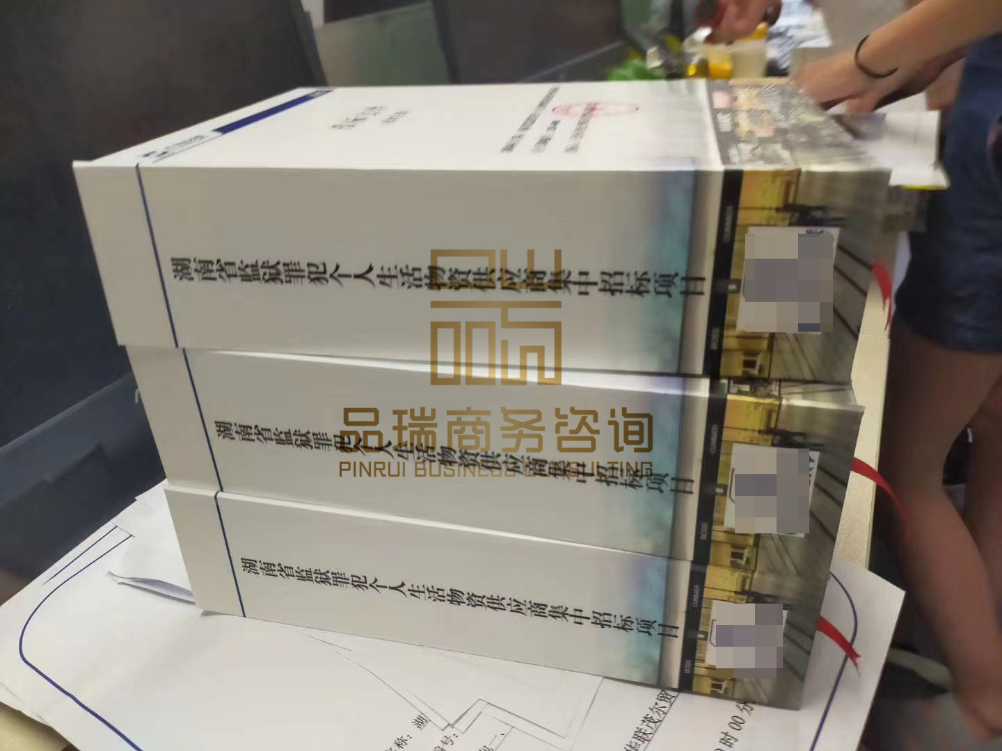 &#20061;&#28216;&#23448;&#26041;&#31449;&#32593;&#39029;&#29256;&#45;&#20061;&#28216;&#40;&#20013;&#22269;&#41;