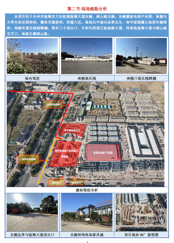 &#20061;&#28216;&#23448;&#26041;&#31449;&#32593;&#39029;&#29256;&#45;&#20061;&#28216;&#40;&#20013;&#22269;&#41;