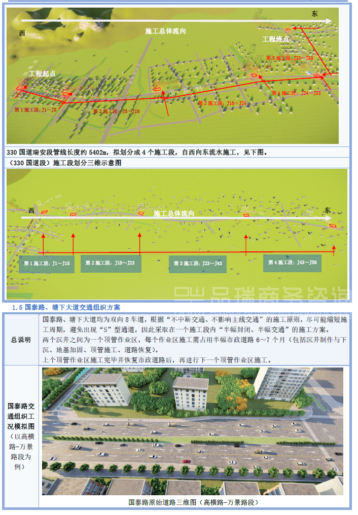 &#20061;&#28216;&#23448;&#26041;&#31449;&#32593;&#39029;&#29256;&#45;&#20061;&#28216;&#40;&#20013;&#22269;&#41;