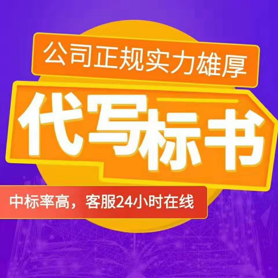 &#20061;&#28216;&#23448;&#26041;&#31449;&#32593;&#39029;&#29256;&#45;&#20061;&#28216;&#40;&#20013;&#22269;&#41;