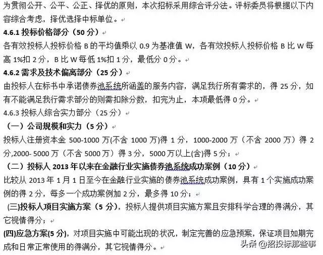 &#20061;&#28216;&#23448;&#26041;&#31449;&#32593;&#39029;&#29256;&#45;&#20061;&#28216;&#40;&#20013;&#22269;&#41;