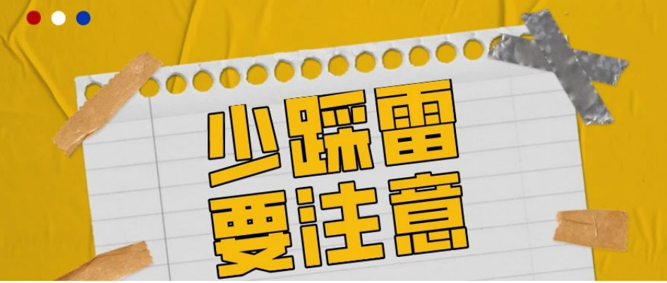 &#20061;&#28216;&#23448;&#26041;&#31449;&#32593;&#39029;&#29256;&#45;&#20061;&#28216;&#40;&#20013;&#22269;&#41;