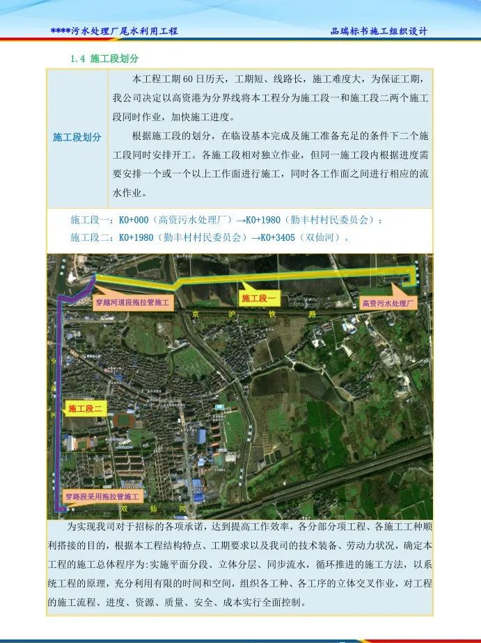&#20061;&#28216;&#23448;&#26041;&#31449;&#32593;&#39029;&#29256;&#45;&#20061;&#28216;&#40;&#20013;&#22269;&#41;