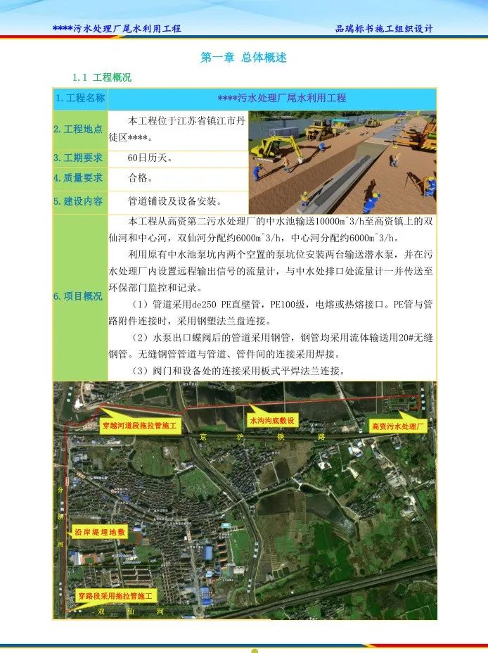 &#20061;&#28216;&#23448;&#26041;&#31449;&#32593;&#39029;&#29256;&#45;&#20061;&#28216;&#40;&#20013;&#22269;&#41;