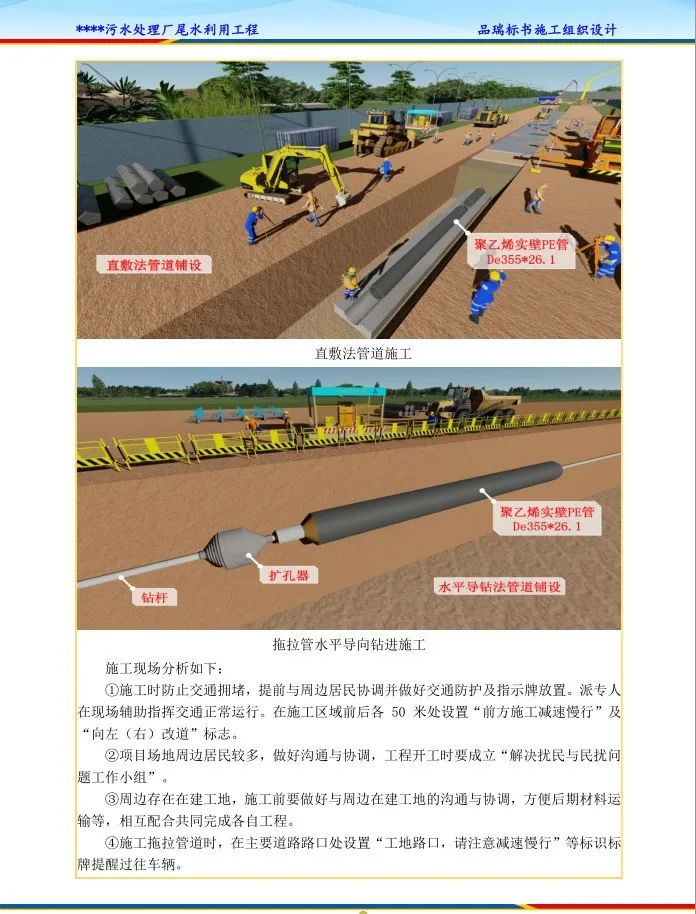 &#20061;&#28216;&#23448;&#26041;&#31449;&#32593;&#39029;&#29256;&#45;&#20061;&#28216;&#40;&#20013;&#22269;&#41;
