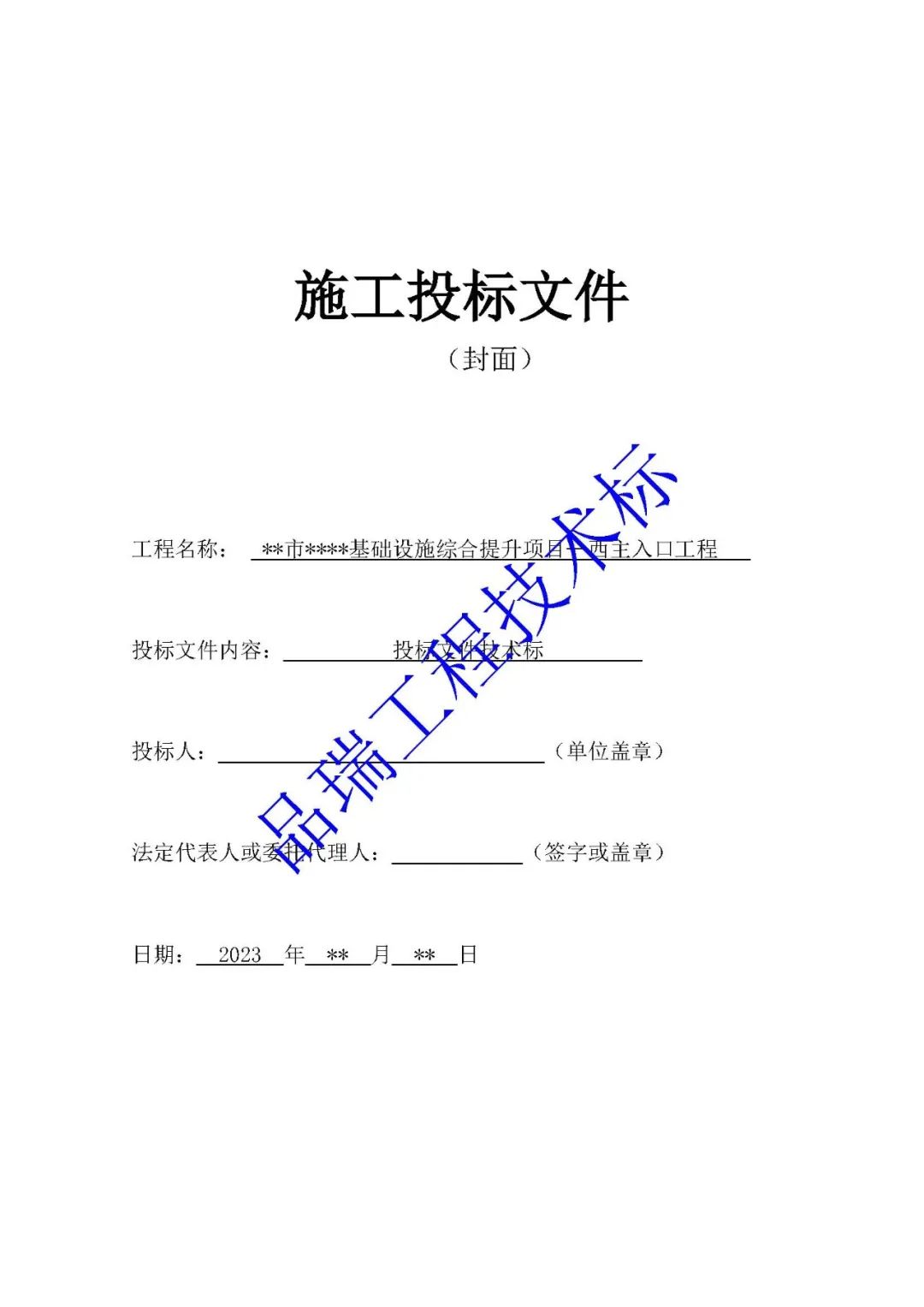 &#20061;&#28216;&#23448;&#26041;&#31449;&#32593;&#39029;&#29256;&#45;&#20061;&#28216;&#40;&#20013;&#22269;&#41;