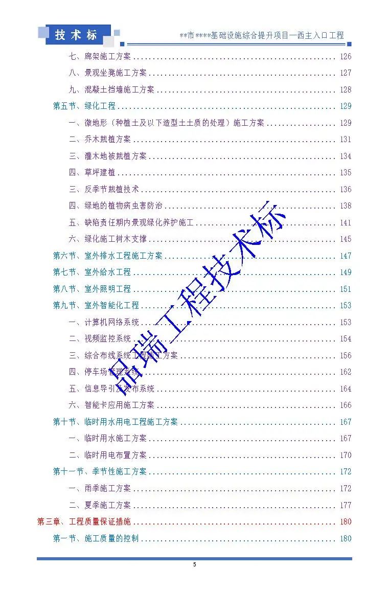 &#20061;&#28216;&#23448;&#26041;&#31449;&#32593;&#39029;&#29256;&#45;&#20061;&#28216;&#40;&#20013;&#22269;&#41;