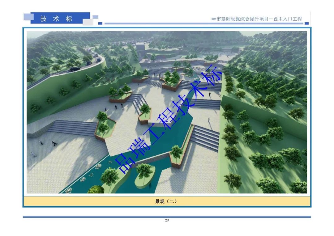 &#20061;&#28216;&#23448;&#26041;&#31449;&#32593;&#39029;&#29256;&#45;&#20061;&#28216;&#40;&#20013;&#22269;&#41;