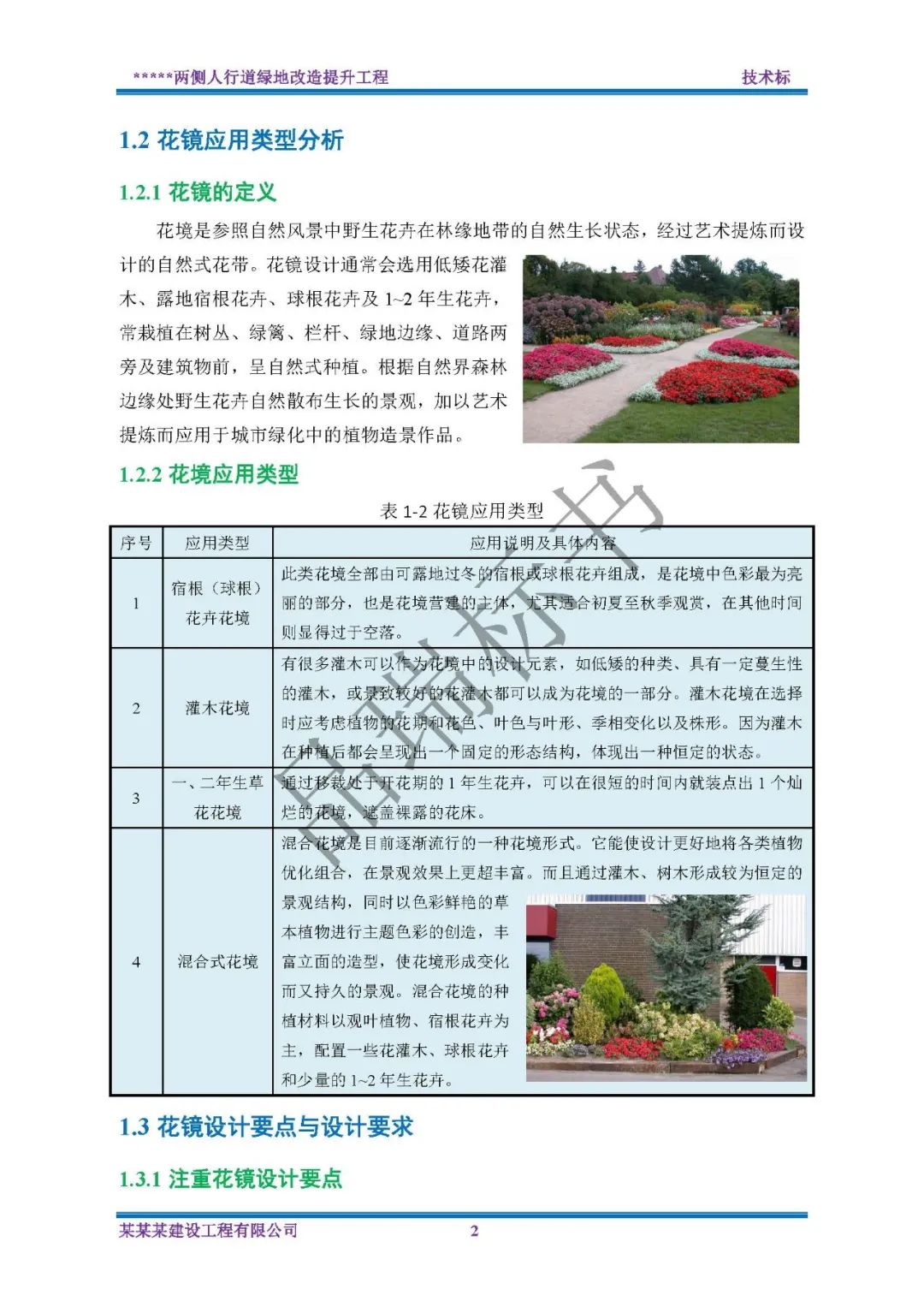 &#20061;&#28216;&#23448;&#26041;&#31449;&#32593;&#39029;&#29256;&#45;&#20061;&#28216;&#40;&#20013;&#22269;&#41;