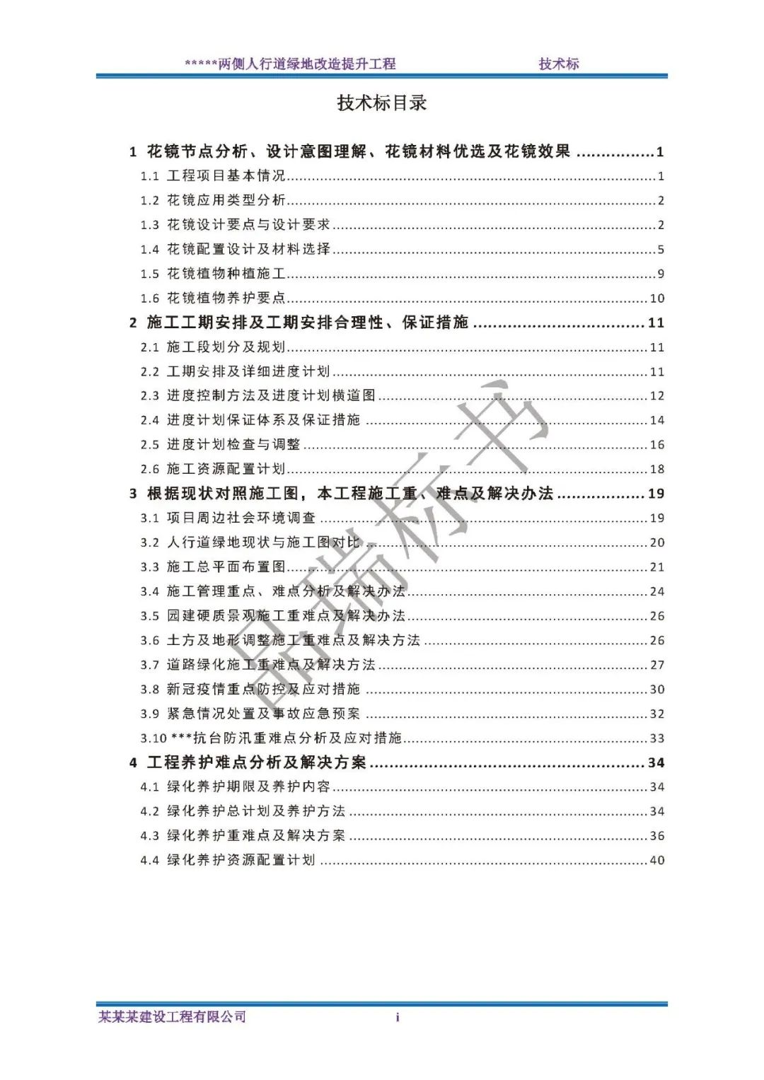 &#20061;&#28216;&#23448;&#26041;&#31449;&#32593;&#39029;&#29256;&#45;&#20061;&#28216;&#40;&#20013;&#22269;&#41;
